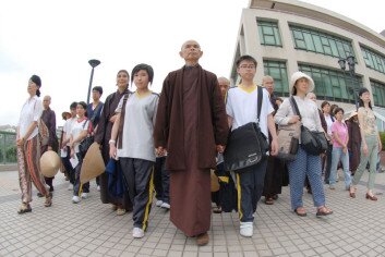 Thumbnail of Thich Nhat Hanh: Day of Mindfulness