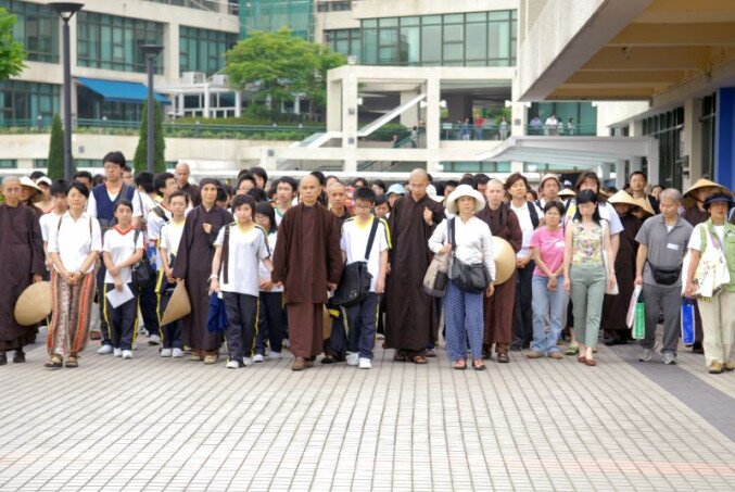 Gallery image of Thich Nhat Hanh: Day of Mindfulness - 3