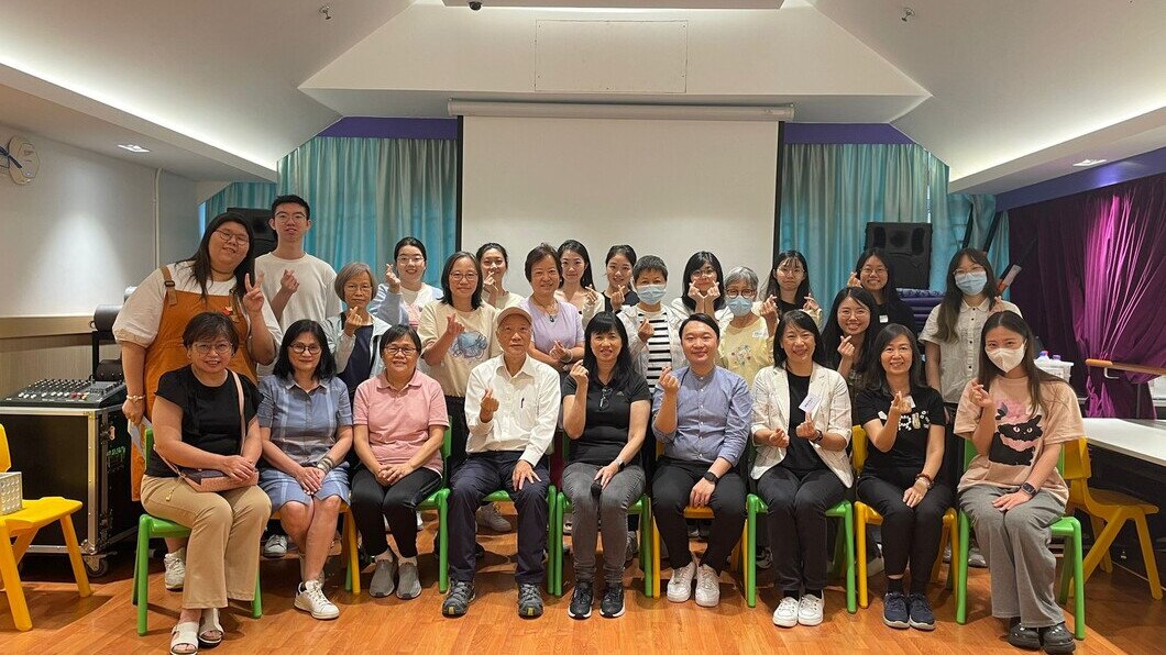 「耆」師妙「賞」 跨代社區連結計劃