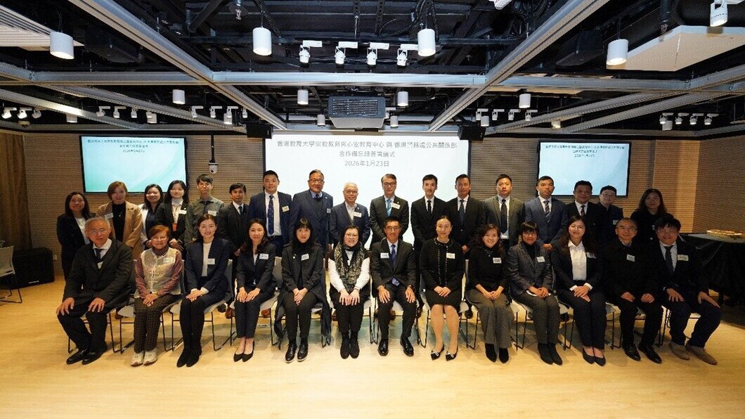 “V12+ Training Camp”